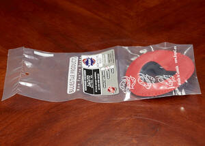 Zacuto eye cushion Where to purchase